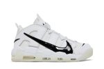 Nike Air More Uptempo ‚Copy Paste – White‘ DQ5014-100  Wabasta store
