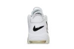 Nike Air More Uptempo ‚Copy Paste – White‘ DQ5014-100  Wabasta store