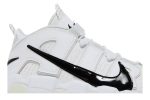 Nike Air More Uptempo ‚Copy Paste – White‘ DQ5014-100  Wabasta store