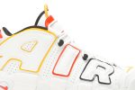 Nike Air More Uptempo ‚Roswell Raygun‘ DD9223-100  Wabasta store