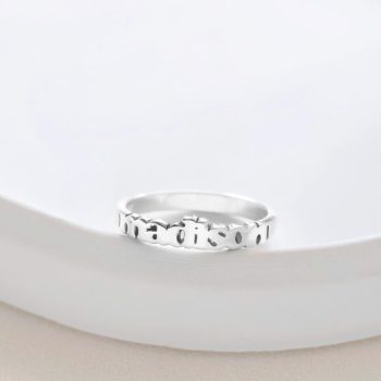 Custom Name Ring: Sterling Silver Personalized Stacking Ring